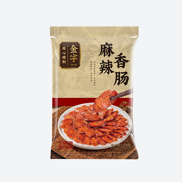 麻辣香肠450g